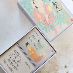 『万葉集　解説と遊び方』新品の画像