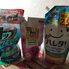 トップ、アタックNEO、トップハレタ！３点セット