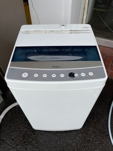 ★白石店★ Haier ハイアール 洗濯機 7kg 2020年製 JW-C70C 札幌市 白石区 ホームプラスリサイクル