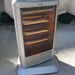 【無料】ハロゲンヒーター（1200W）を無料で差し上げます！