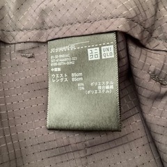 ユニクロのパンツ　新品未着用！取り引き期限あり！　お手数ですが、プロフィールをご確認ください。の画像