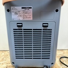 セラミックファンヒーター　暖房　800wの画像
