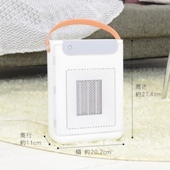 セラミックファンヒーター　暖房　800wの画像
