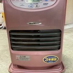 DAINICHI FW-252S ファンヒーター ピンク　2006年製