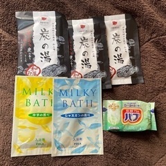 入浴剤セット