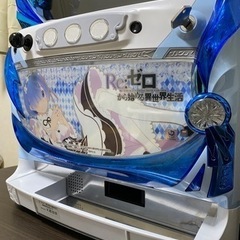 リゼロスロット台