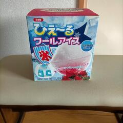 かき氷機