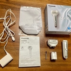 パナソニック 脱毛器 ソイエ ボディ用 アタッチメント2種 シルバー ES-EL4B-Sの画像