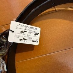 オリヒカ　ベルト　新品未使用の画像