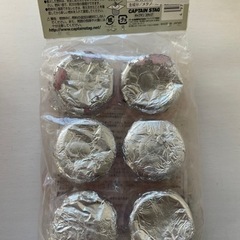 ★ファイアメイト　カップ付き燃料　キャンプの画像