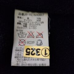 【お取引中】【値下げ3,000→2,000】Polo by Ralph Lauren　冬物メンズアウター３の画像