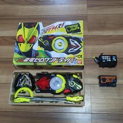 ゼロワンドライバー