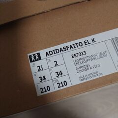 新品！☆adidasの画像