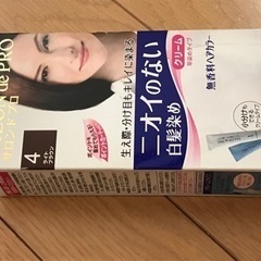 未開封　白髪染めクリーム