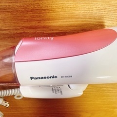 【0円】ヘアドライヤーの画像