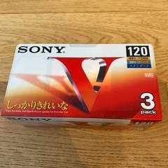 ビデオテープ　120分　３本セット