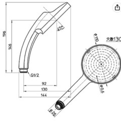 ドデカ シャワーヘッドの画像