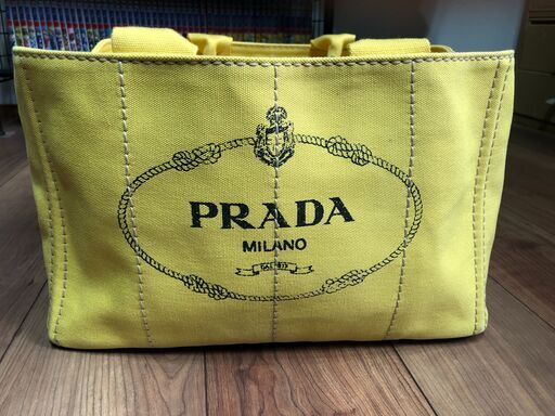 PRADA　CANAPA L カナパ トートバッグ　Lサイズ　イエロー