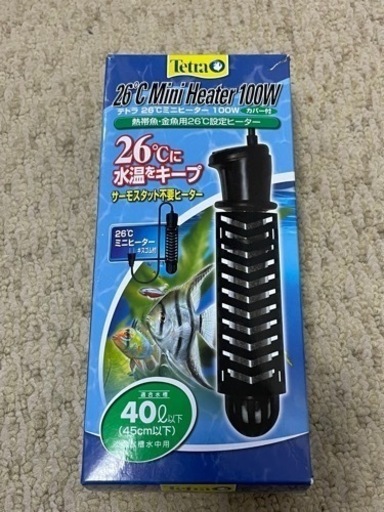 テトラ　26℃ ミニヒーター　100W