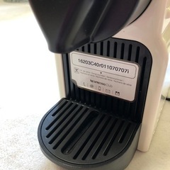 ネスプレッソ　コーヒーメーカーの画像