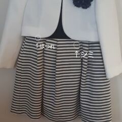 プティマイン　フォーマルワンピース