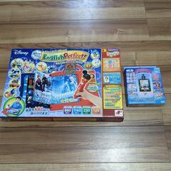 ディズニー英語　おもちゃ