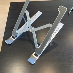 折りたたみ式パソコンスタンド