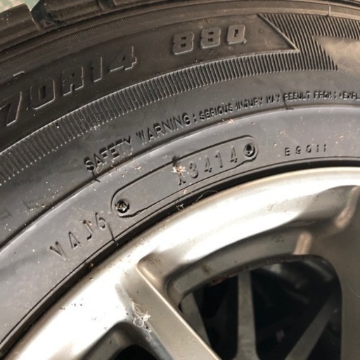 185/70R14 スタッドレスタイヤ　4本セット　ice navi ZEAⅡ ホイール付　2014年タイヤ