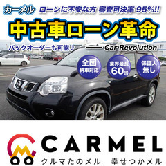 ☆ご成約☆ 安心の12ヶ月保証　距離無制限　　自社ローン中古車販...