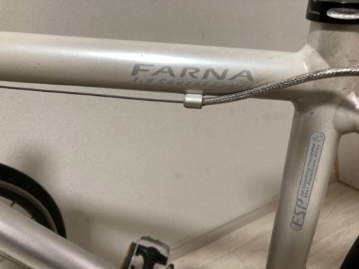 コーダーブルーム　farna