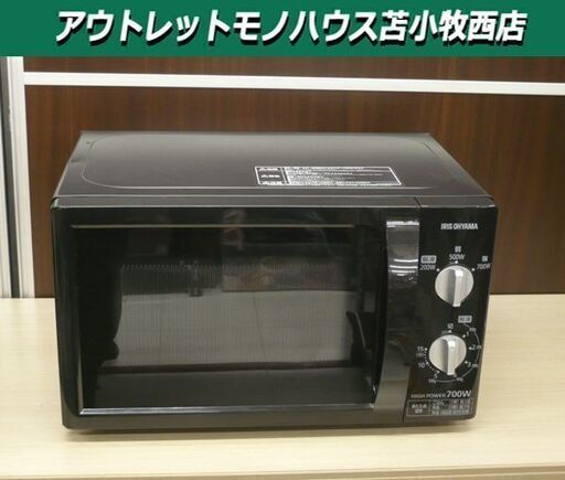 アイリスオーヤマ 電子レンジ PMB-T176-6-B 60Hz専用 ブラック ターンテーブル 2020年製 IRIS OHYAMA  苫小牧西店