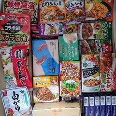 ご飯、レトルトやおかずの素など②