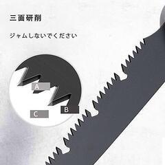 M　折りたたみ ノコギリ アウトドア 剪定 木工用 ガーデニングの画像