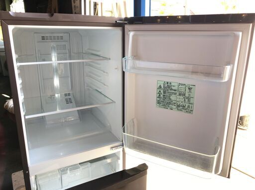 記載価格より最大2000円引き！Panasonic パナソニック ノンフロン冷凍