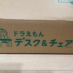【未使用】ドラえもん　デスク&チェアの画像