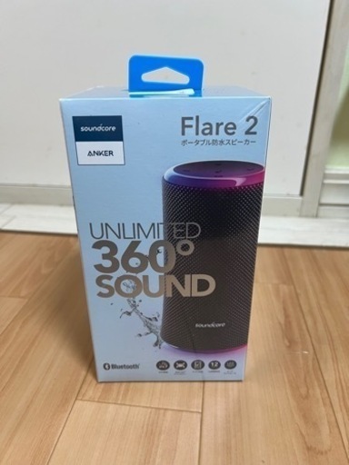 snundcore Anker flare 2ポータブル防水スピーカー