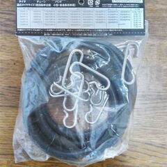 タイヤチェーンバンド
