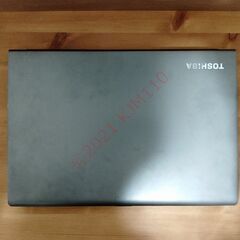 【高速HDDで快適】 Windows11 8GBメモリ 14型 Corei5 ダイナブック 東芝 ①の画像