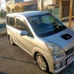 低走行 7万km 車検満タン 名義変更0円 ドラレコ 美車 スバ...