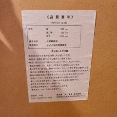 姿見 スタンドミラー ダークブラウンの画像