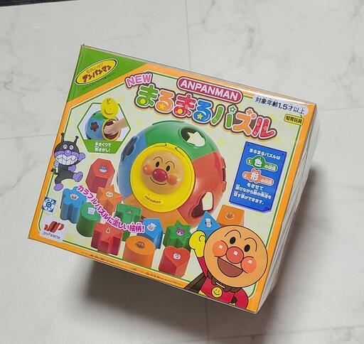 アンパンマン 立体パズル 知育