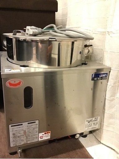 新品　マルゼン 電気スープウォーマー　¥75,000