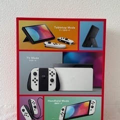 【新品未開封】1 Nintendo Switch 有機ELモデル 外箱破損有 Nintendo Switch 【即日発送】【新品 箱不良・シュリンク破れ品