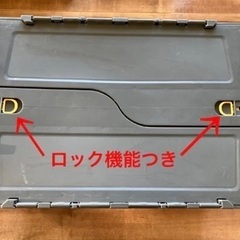 折りたたみコンテナ　収納　折りたたみ　コンテナの画像