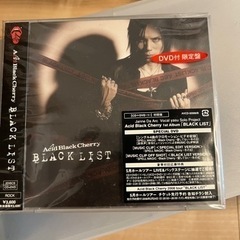 ジャンヌダルク　Janne Da Arc 10周年アルバムの画像