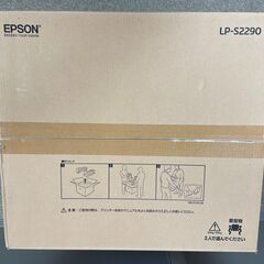 【未使用品】エプソン　モノクロ　レーザープリンター　型番：LP-S2290