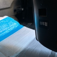 液晶テレビ　REGZAの画像