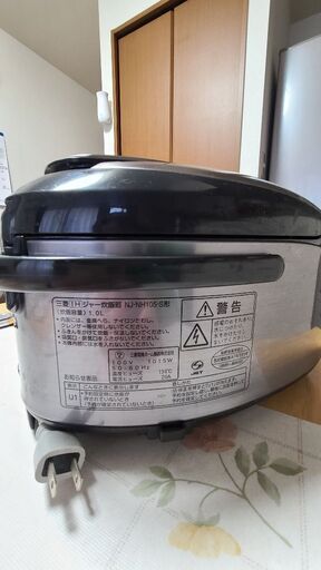 炊飯器