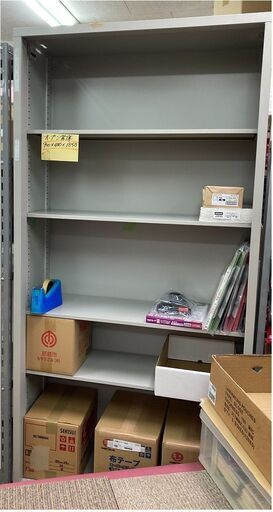 オープン書庫
