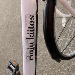 27インチ 自転車 シティサイクル ママチャリ ホワイト No.364 ※現金、クレジット、スマホ決済対応※の画像